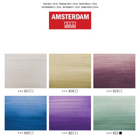 Amsterdam Acrylfarben Perlfarben Set | 6 x 20 ml