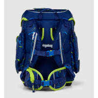 ergobag-cubo-schulrucksack-set-spitzenreitbaer-4632CD643.jpg
