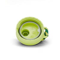 ergobag Trinkflasche Fußball grün 0,55 Liter Kunststoff 7.2 x 20.5 x 7.2 cm