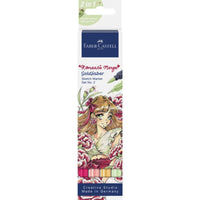 Faber Castell 4er Etui Goldfaber Sketch Marker Romantic Manga Collection Set No. 2 - Produktansicht bei Farbe und mehr
