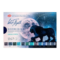 Honsell WHITE NIGHTS Granulation-Set Kunststoffbox, 12 x 1/1 Napf - Produktansicht bei Farbe und mehr